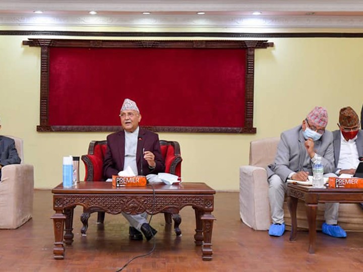 एमाले संसदीय दलको बैठक बस्दै, महाभियोगविरुद्ध 'काउन्टर' रणनीति बनाउने